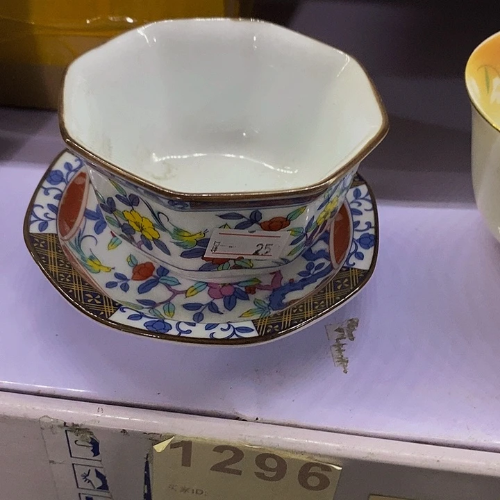 茶杯紫砂日本精品回流瓷器