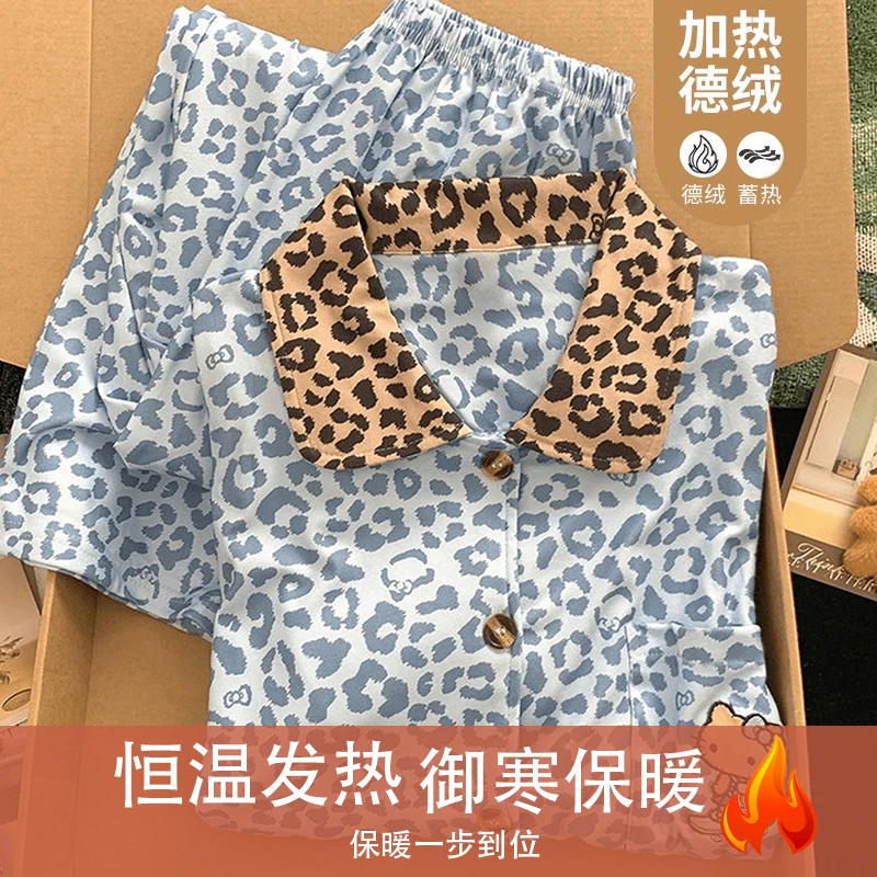【秋冬德绒蓝豹纹】德绒长袖睡衣女秋冬加厚甜美可爱卡通家居服套装