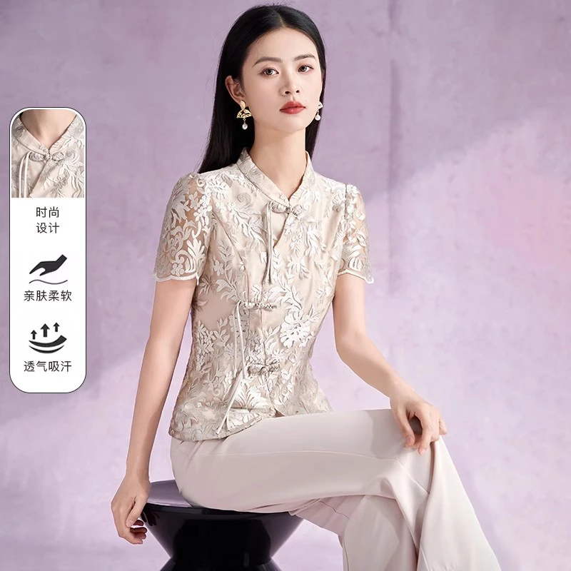 拉夏贝尔新中式国风职业套装女春夏2025新款洋气贵夫人品牌两件套