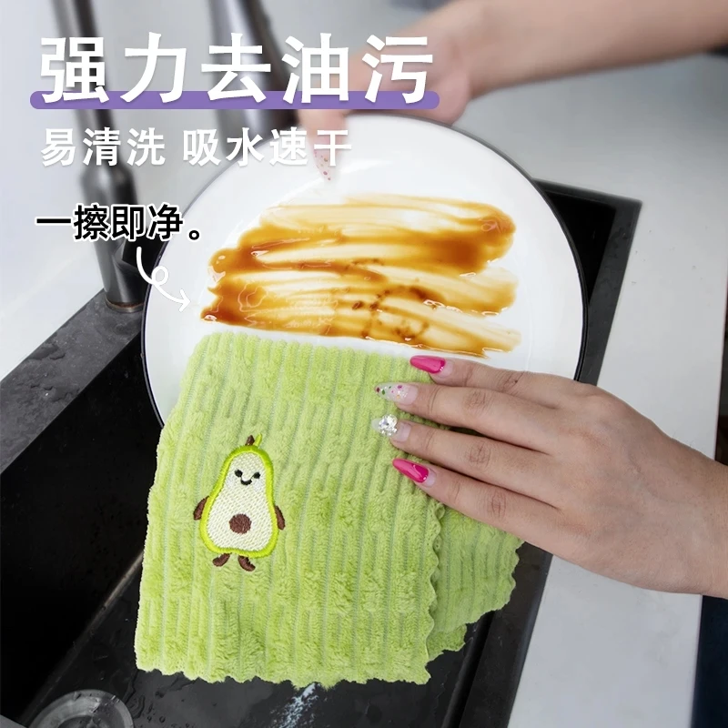 朴永厨房清洁布吸水抹布去污可爱刺绣抹布绣花方巾加厚双面百洁布