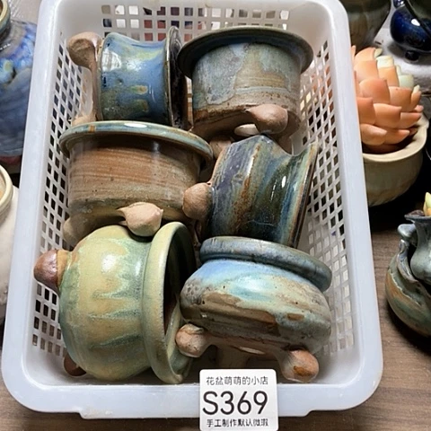 紫砂花盆369微瑕品口径7厘米左右尺寸