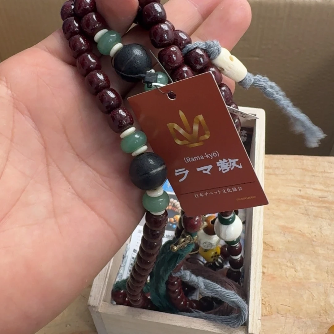 陶瓷手串，多样性发一