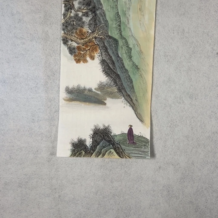 国画国画轩荣字画福利124