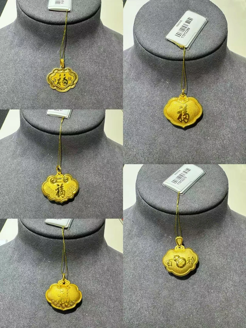 【水贝隆盛祥珠宝】无铃铛锁包吊坠合集足金999