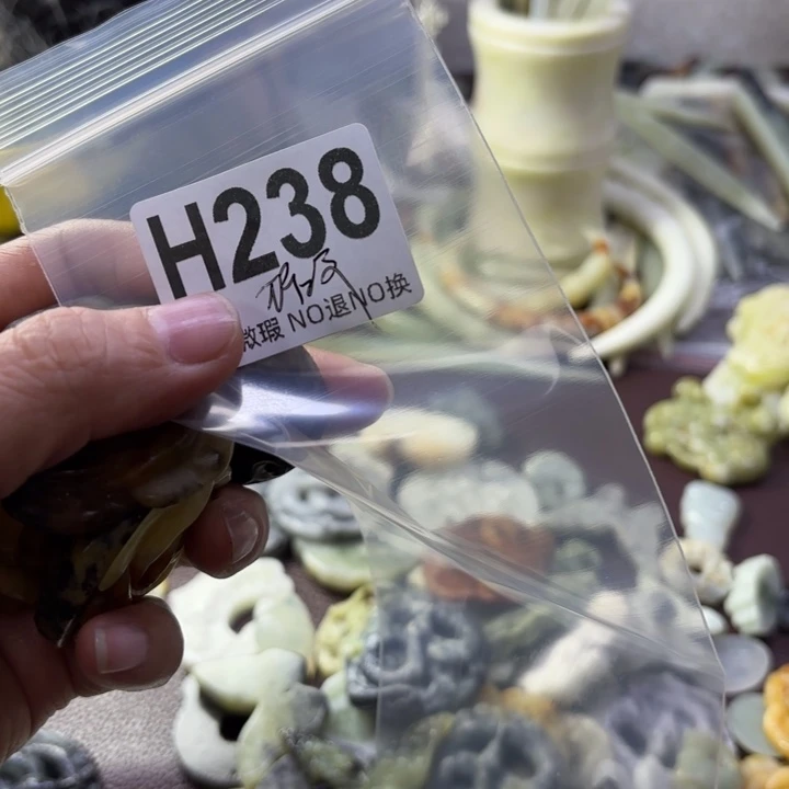 蛇纹石玉发饰合金丝**缘