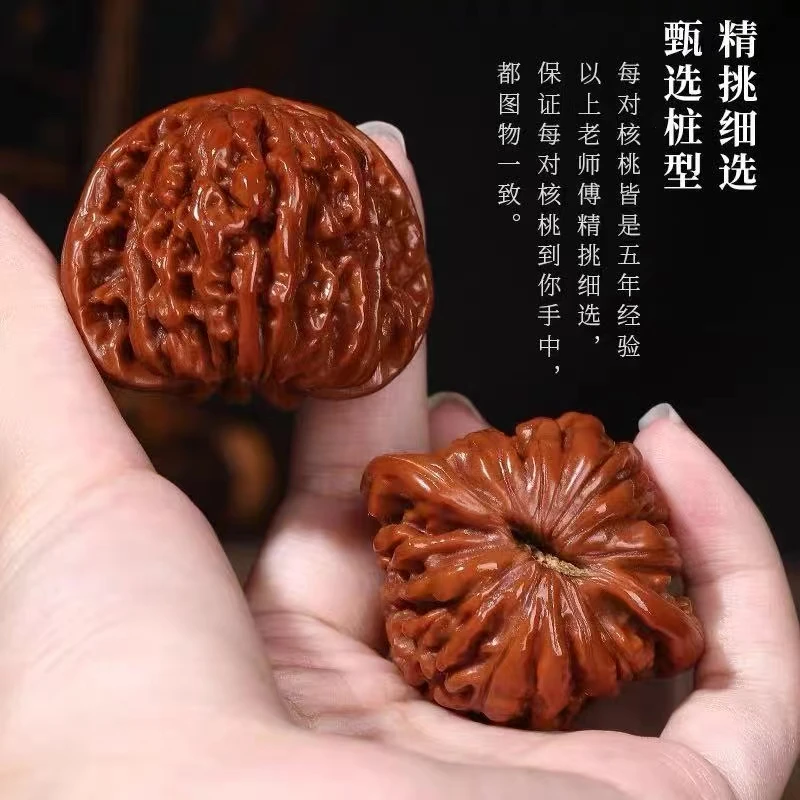 文玩核桃把件文玩四座楼磨盘白狮子