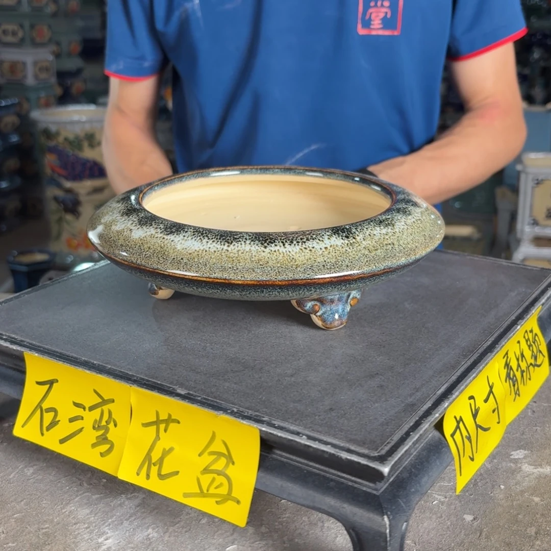 一风堂石湾花盆 内16*3