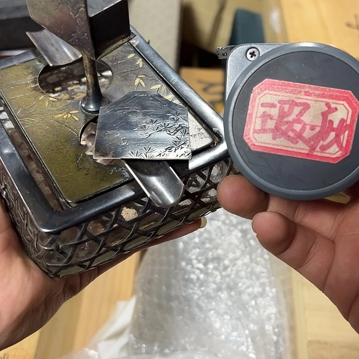 慎拍慎退哈哈哈哈哈