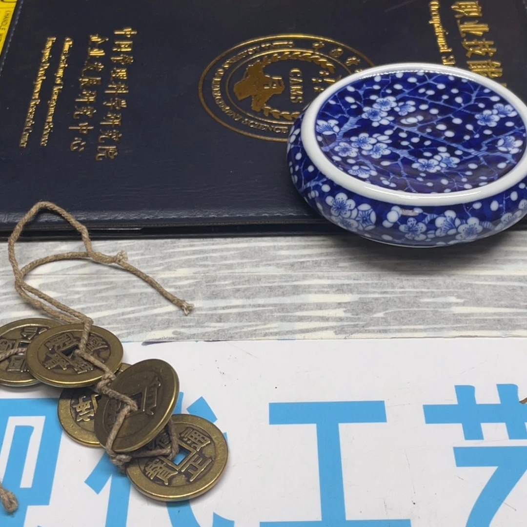 陶瓷茶杯工艺仿古