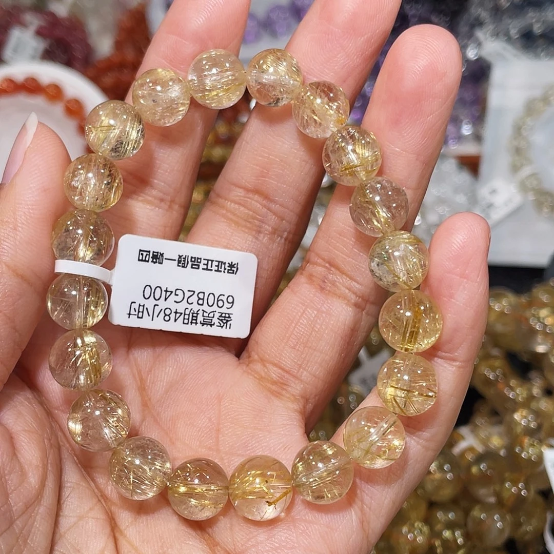 未镶嵌水晶手串金发9.8m