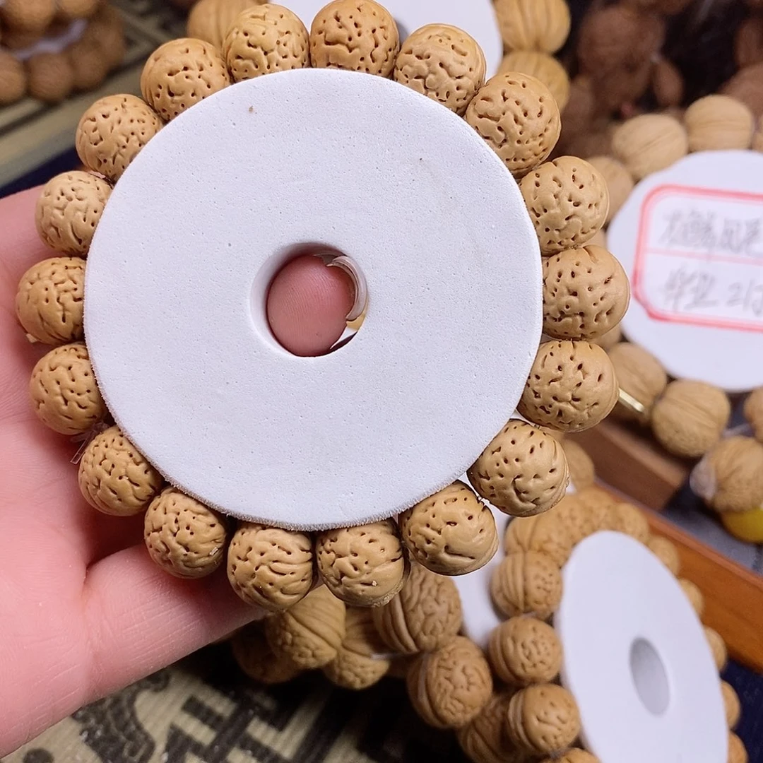 桃核手串依**得小黄桃1.5