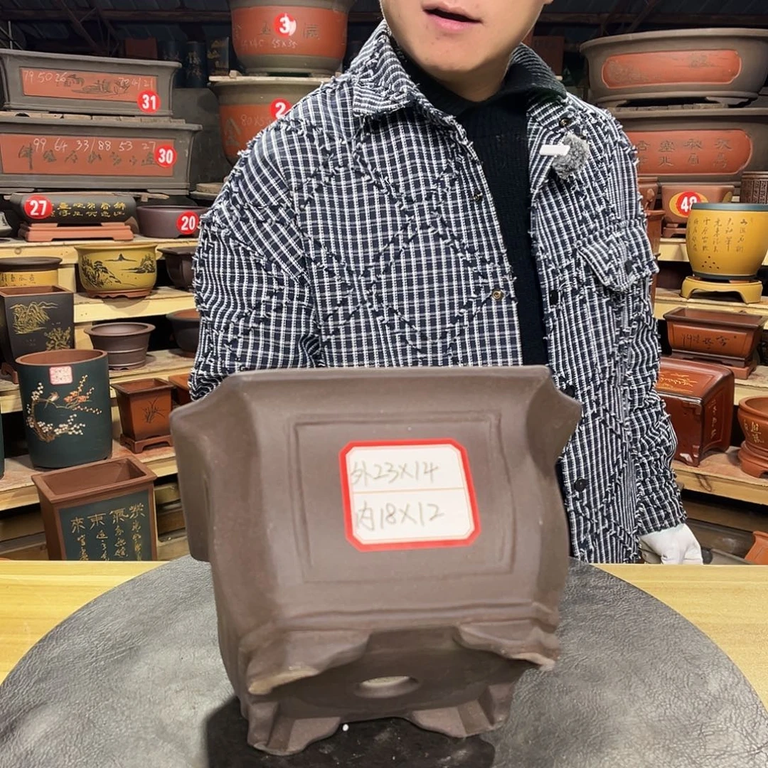 紫砂其他精品紫砂