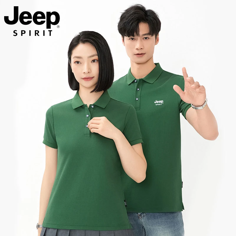 JEEPSPIRIT夏季情侣翻领短袖Polo衫薄款纯色休闲运动户外半袖t恤