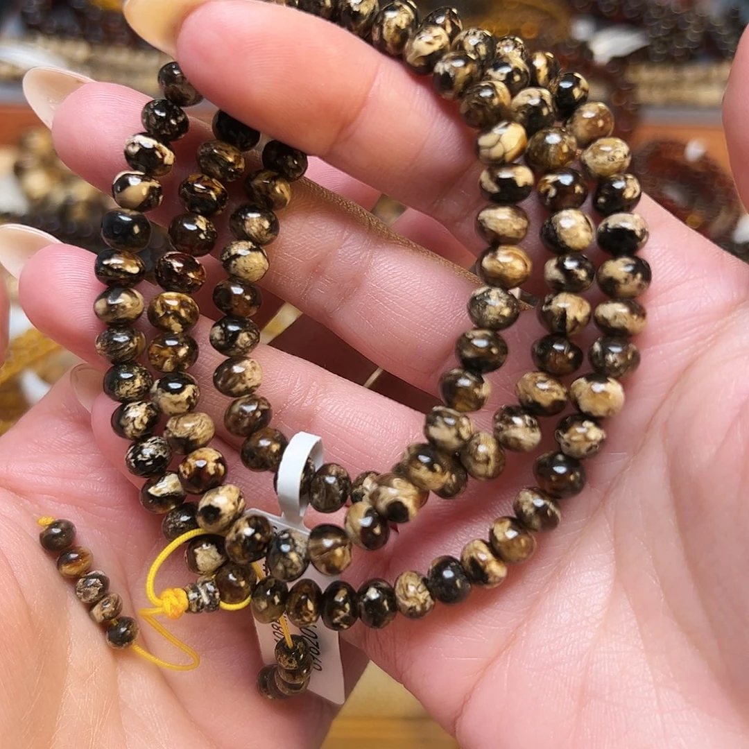 J***n琥珀未镶嵌裸石抚顺琥珀六20092-8