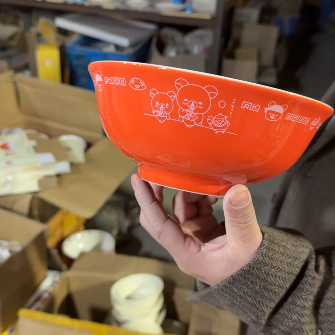 瓷片这个世界都是微瑕