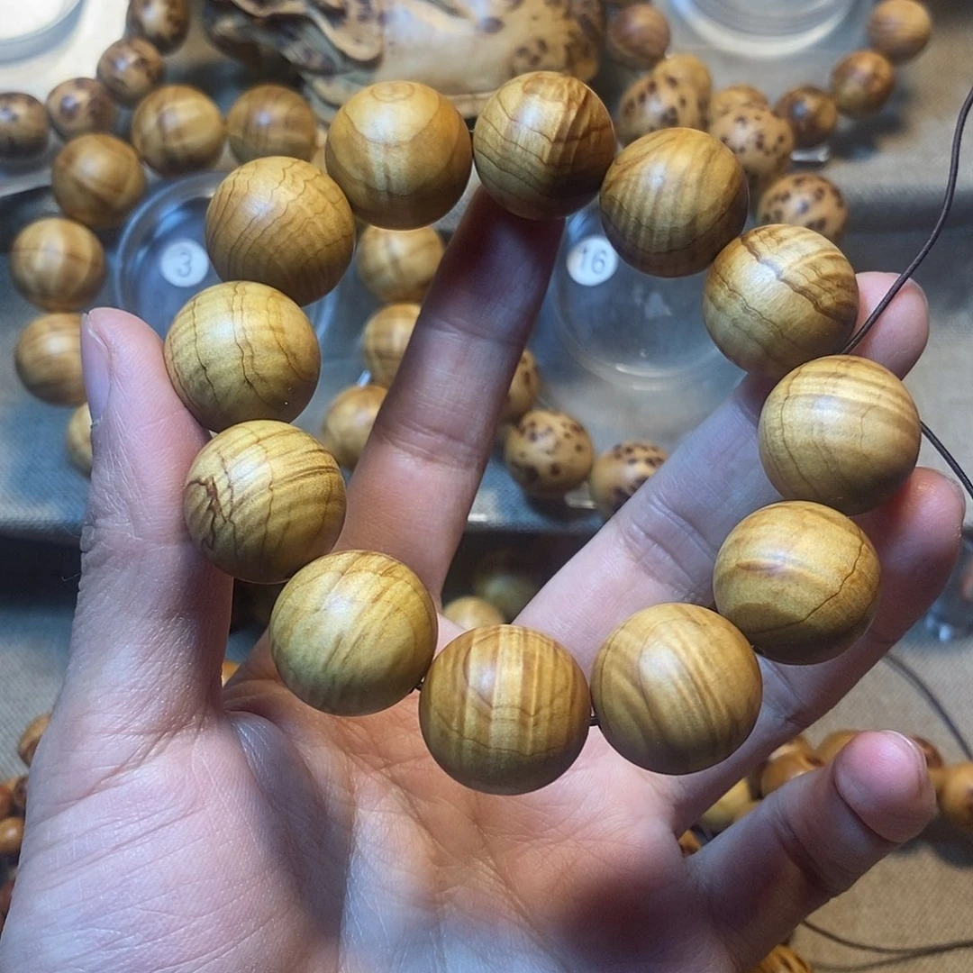 柏木（崖柏）崖柏2.0满水波