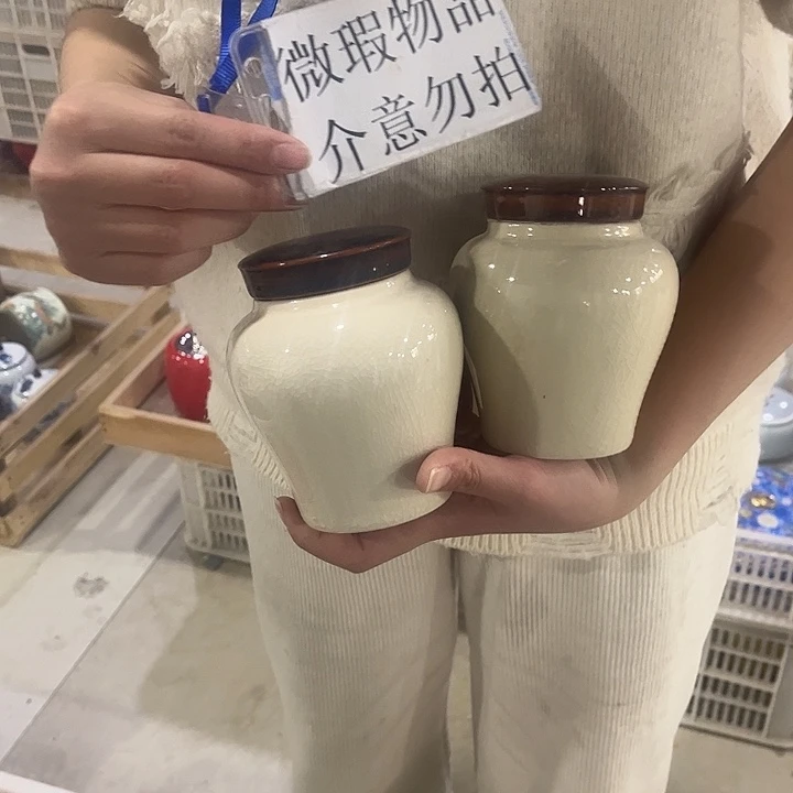 摆件陶瓷茶叶罐密封罐摆件