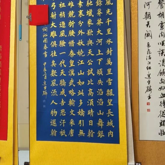 书法::::::::::::::::::::::::::::::::::::