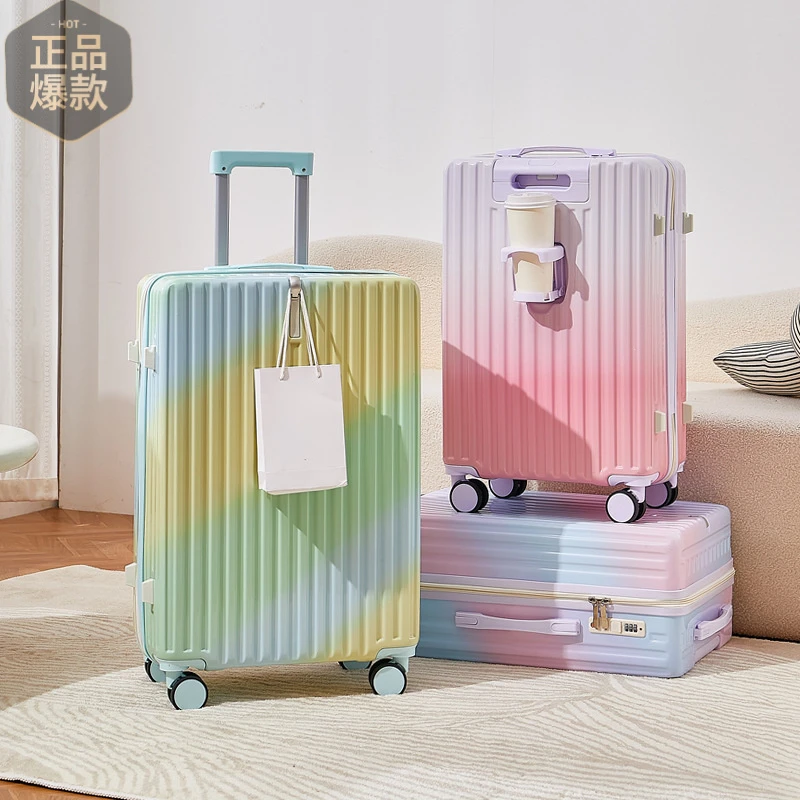 新款渐变色行李箱女高颜值拉杆箱男大容量学生密码箱旅24寸行箱