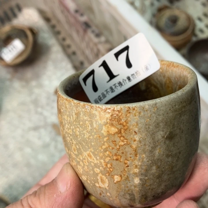 柴烧杯子宝瓶大放漏。