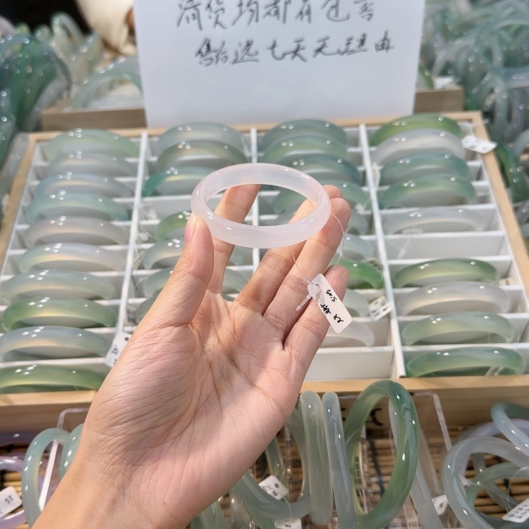 玛瑙/玉髓未镶嵌手镯圈口50.5