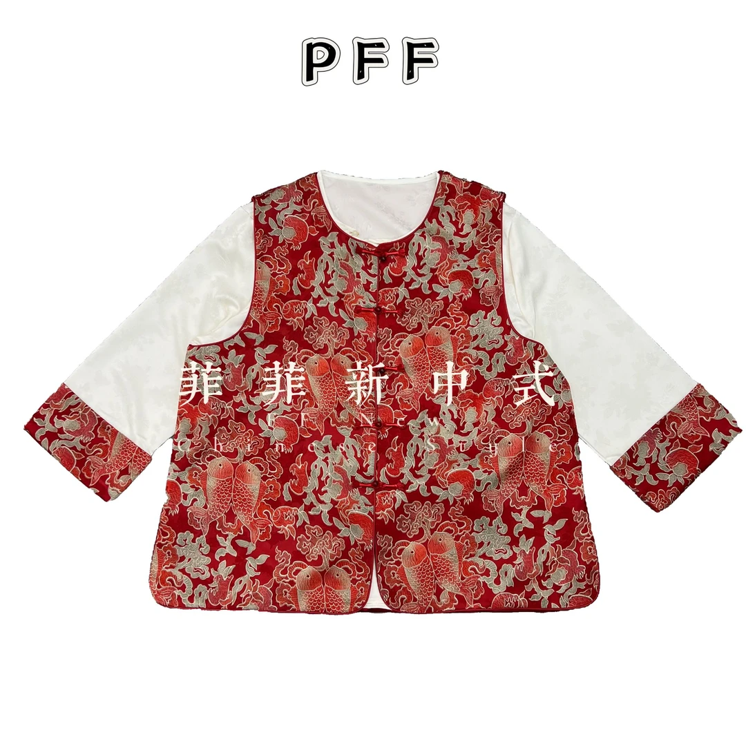 【锦鲤】FF新中式国风缎面提花打底国潮拼接提花锦鲤马夹