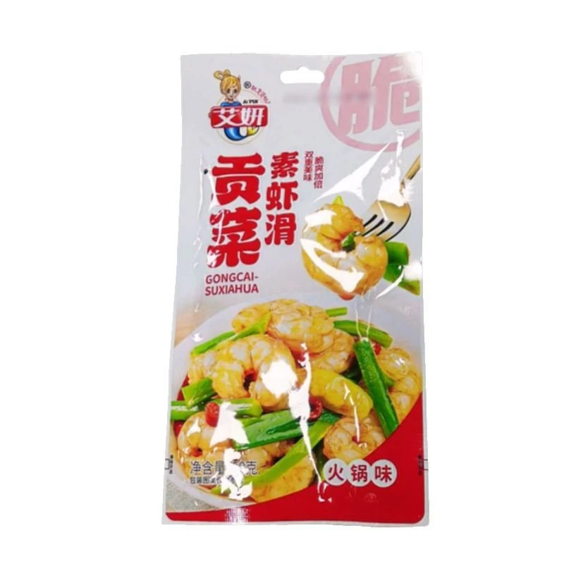 艾妍 火锅味贡菜素虾滑 50g/袋