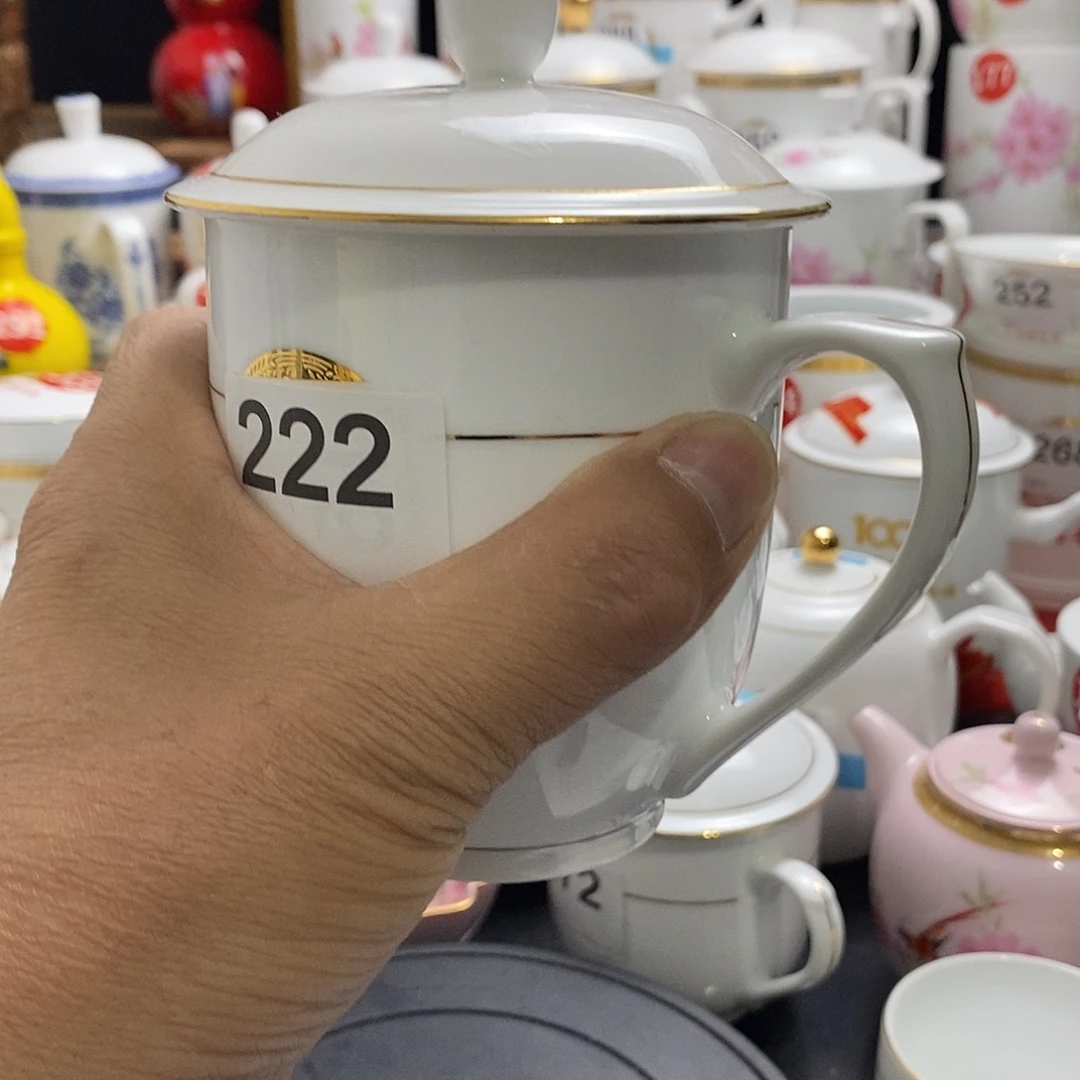 景德镇陶瓷七五零一