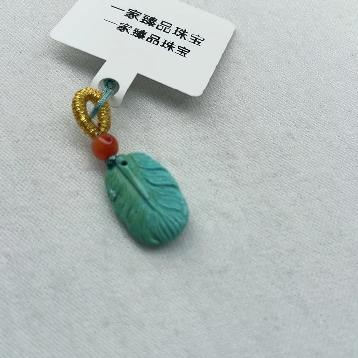 南红玛瑙珠宝奇石未镶嵌