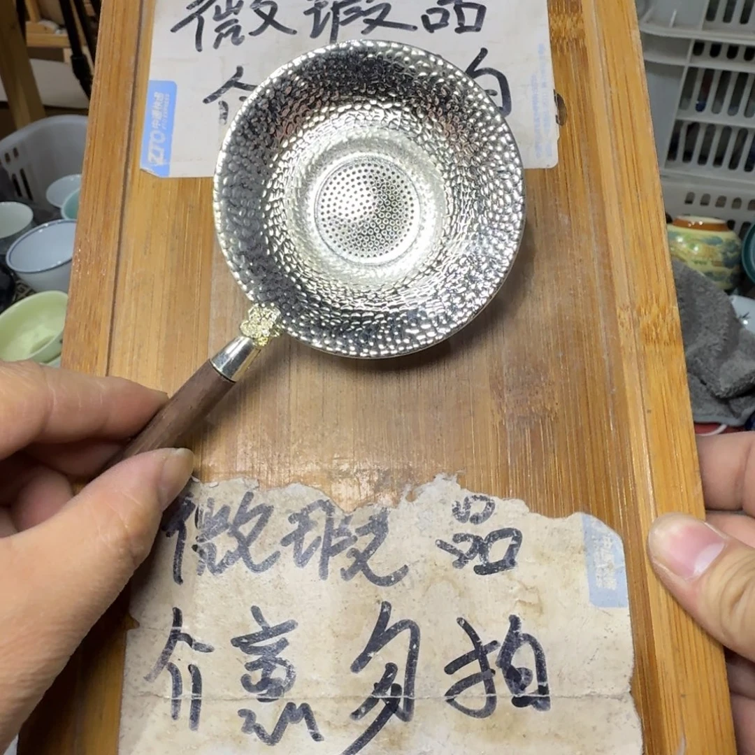 微瑕疵介意勿拍陶瓷器皿W863