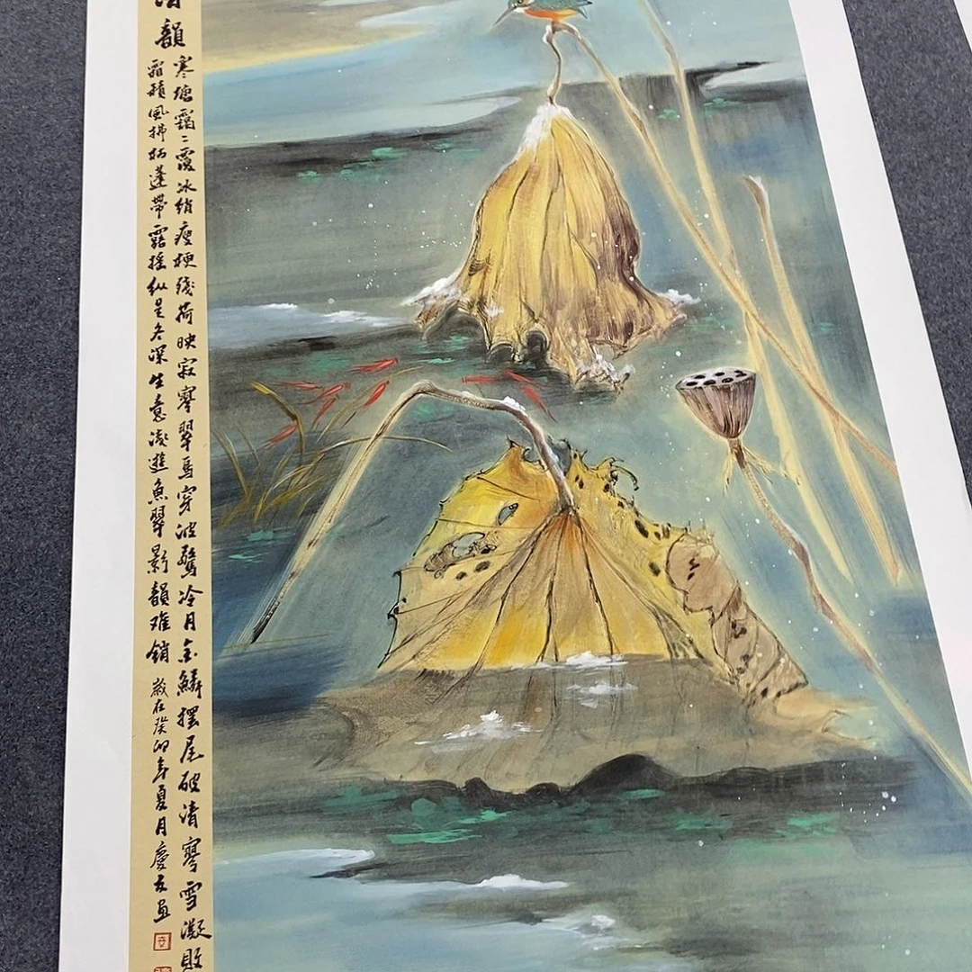 恭喜发财恭喜发财