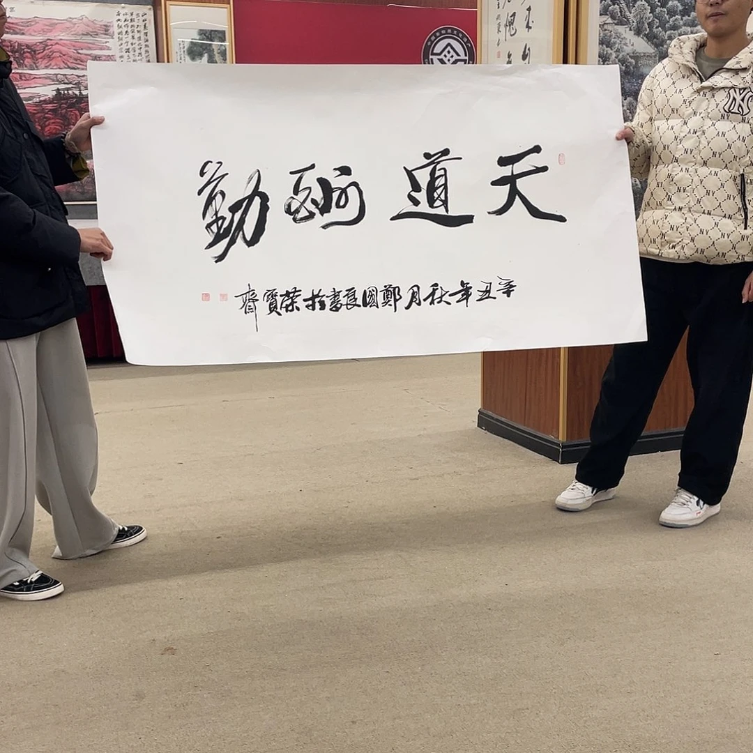 国画可口可乐公司在公司推出的一款游戏的