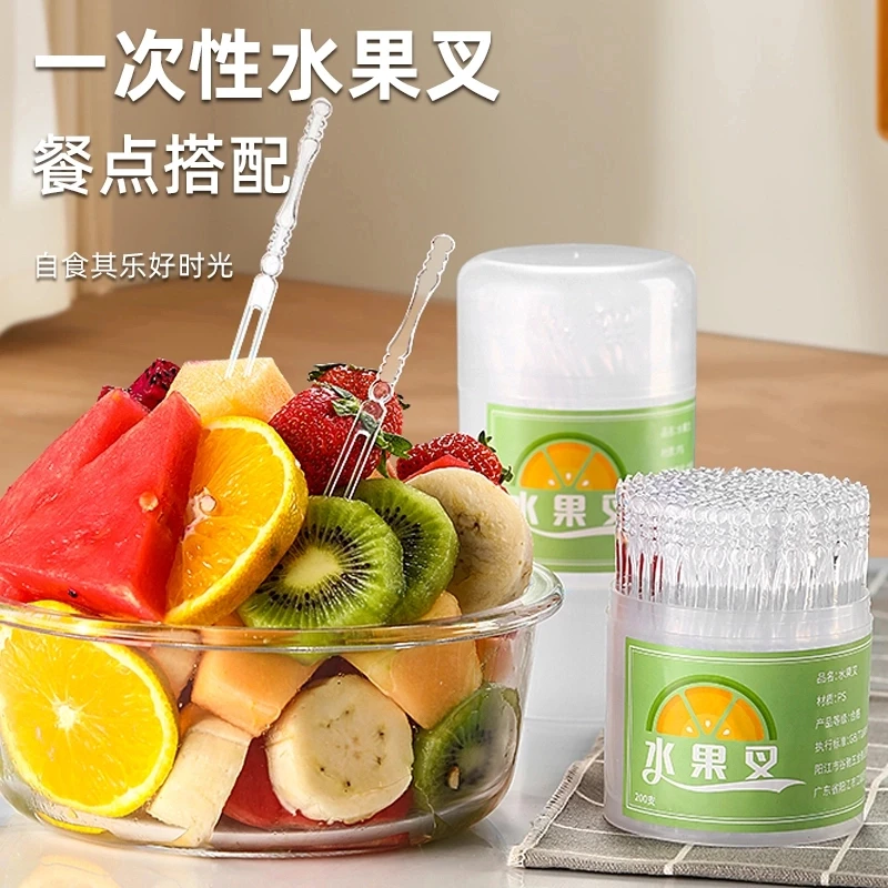 家用旅行透明罐装一次性水果蛋糕叉加长加厚竹节纹水果叉果盘叉子