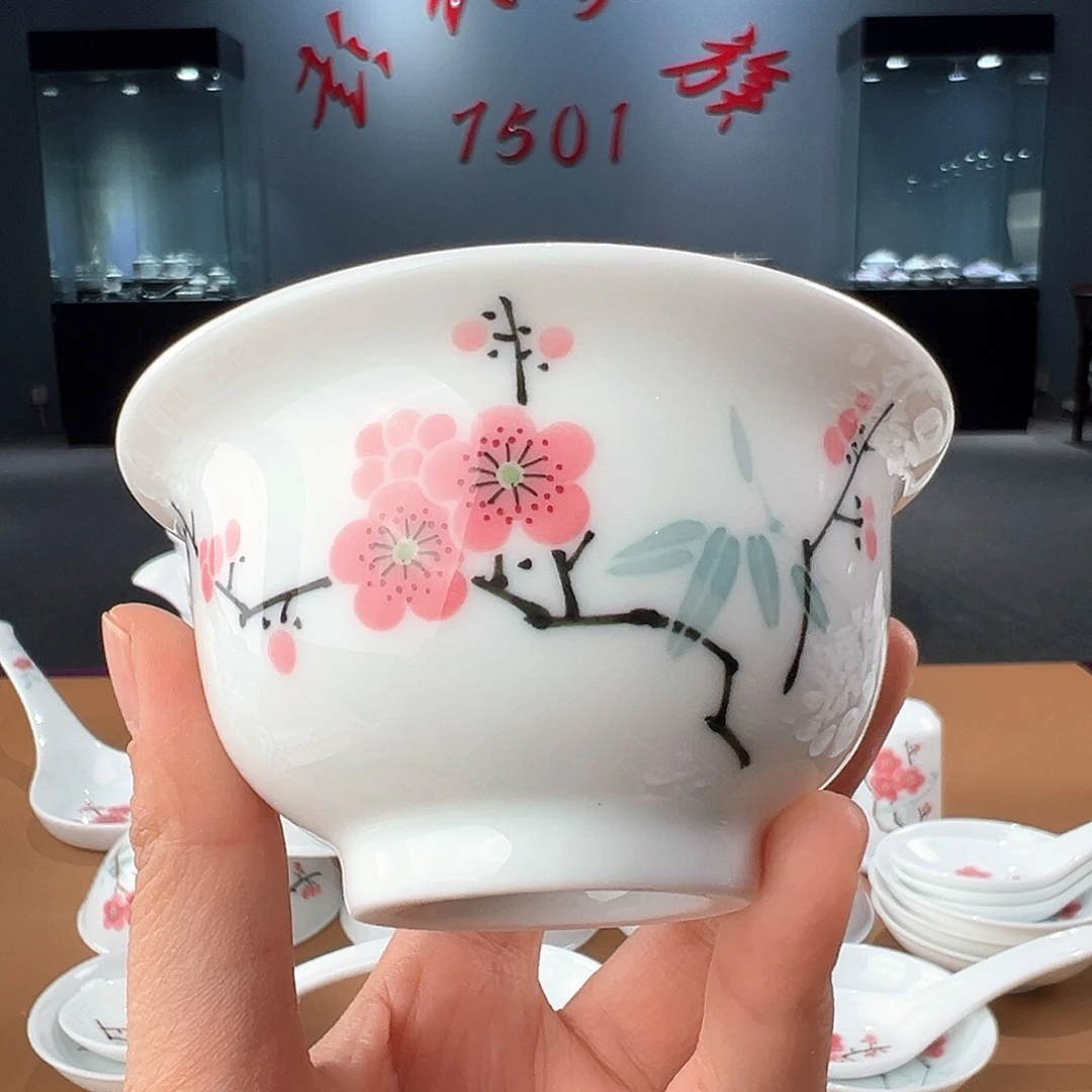 瓷玉泥翠竹红梅大号压手杯