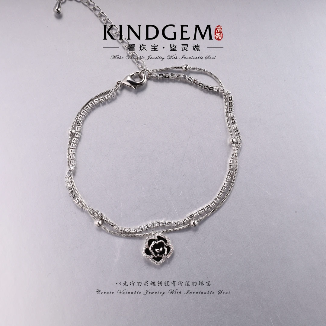 铜合金锆石手链 简约时尚个性黑色玫瑰精致手链（21cm） C-33297