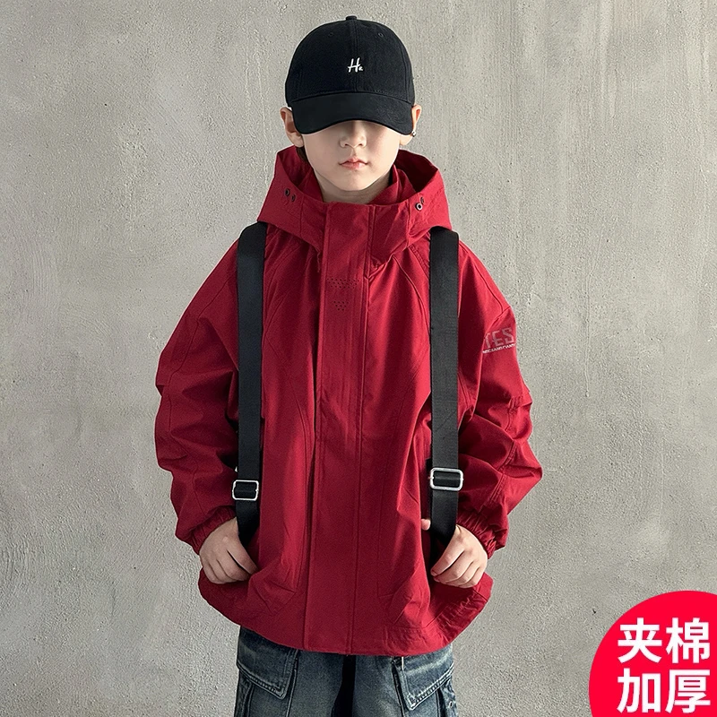 男童加厚外套秋冬款2025新款男孩秋冬风衣中大儿童洋气夹棉冲锋衣