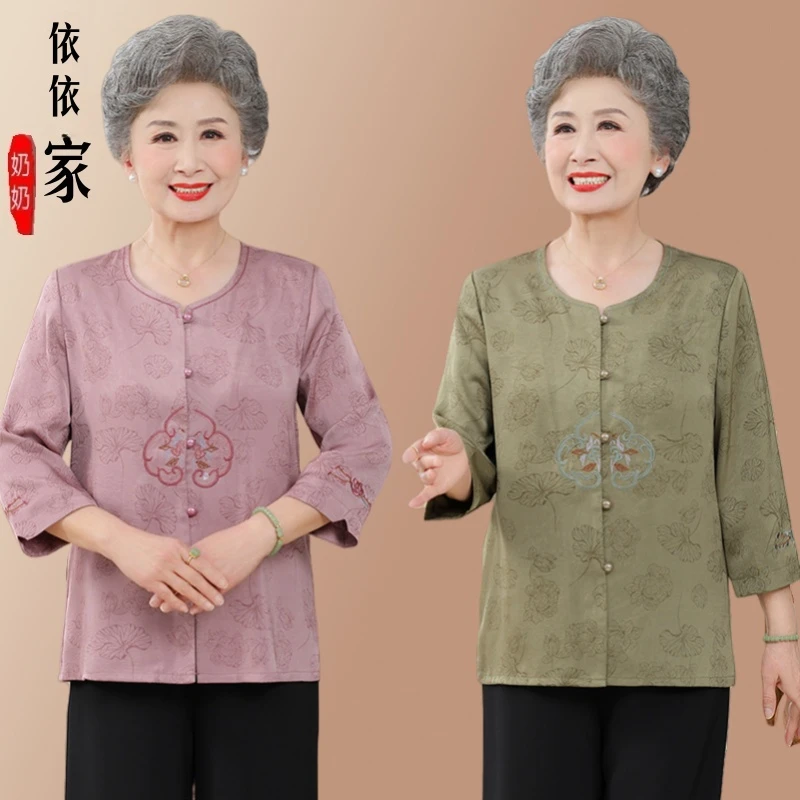 中老年女装夏季七分袖衬衫老太太衣服奶奶装高端上衣妈妈装时尚女