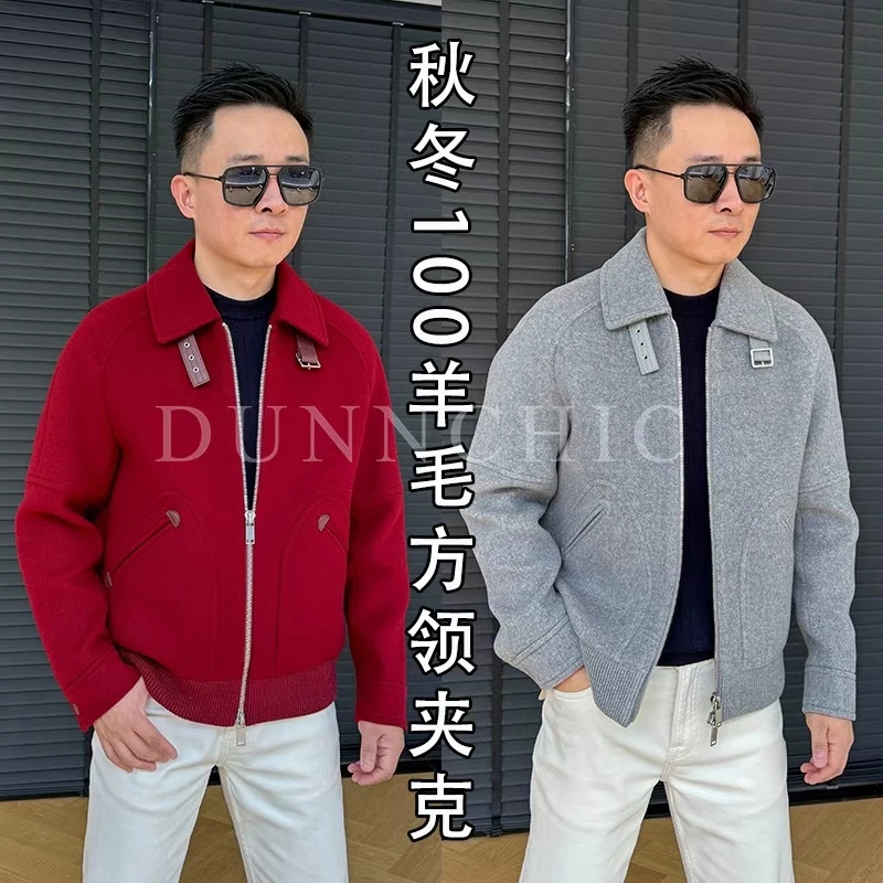 徐先生出品秋冬100绵羊毛方领夹克 50186【杜恩】