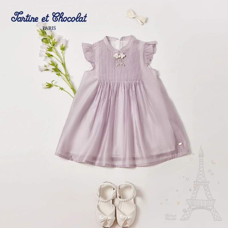 TC法国巧克力童装夏季新款3-6岁女童薄款新中式儿童公主礼服裙