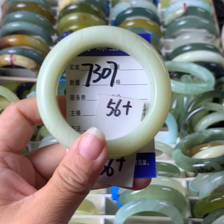 未镶嵌蛇纹石玉手镯7307