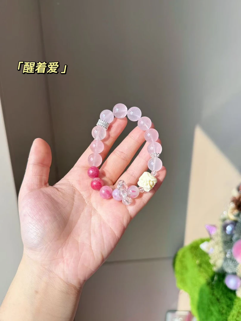 【A28醒着爱】配礼盒包装发货