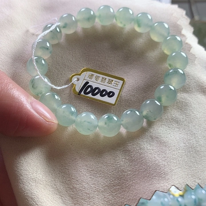 定制翡翠未镶嵌卡9.8 20颗