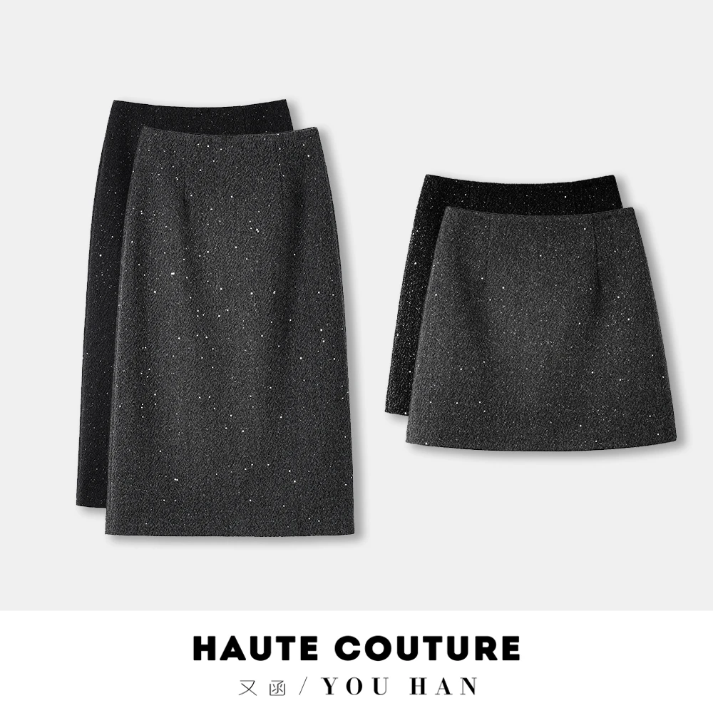 新款秋冬亮片毛呢裙中长款+短款A版显瘦星空闪片半身裙气质设计感