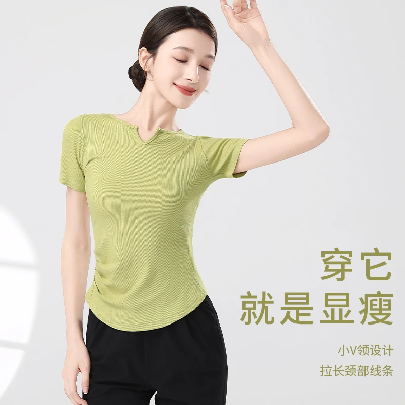 成人舞蹈服女夏季短袖显瘦现代舞上衣套指古典舞练功服中国舞舞服