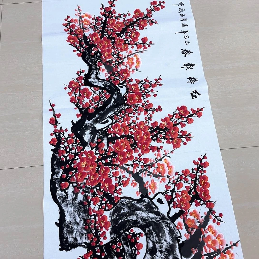 国画国画作品多次