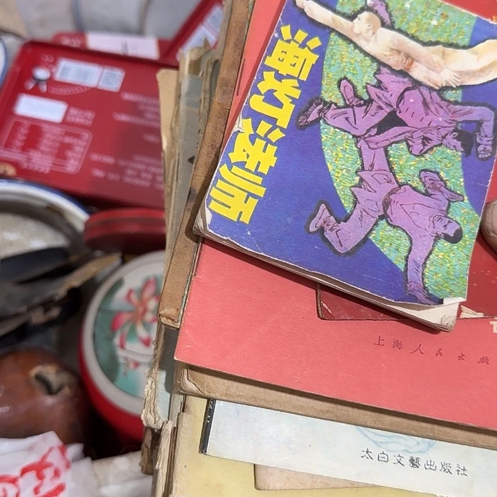 豫***）我也不知道我为什么
