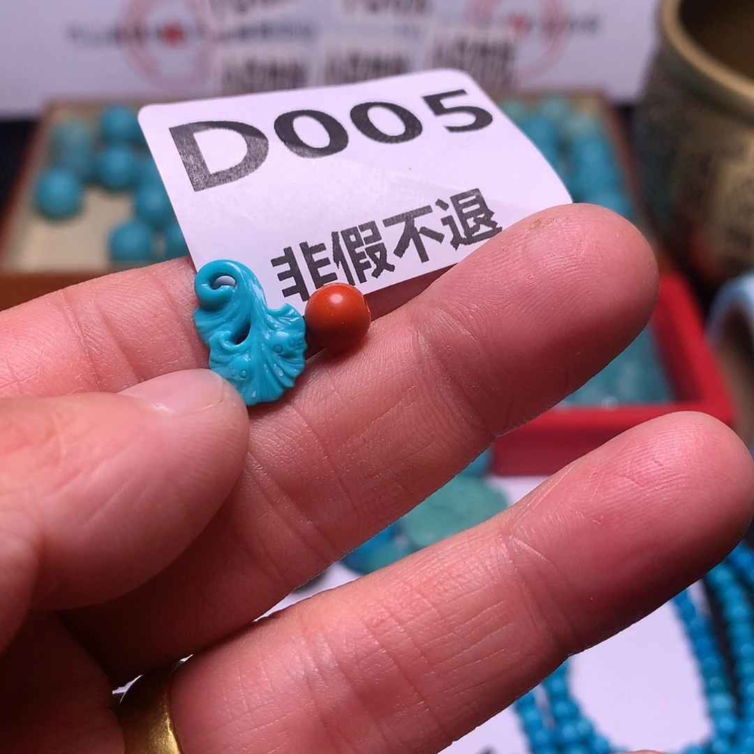 南红玛瑙珠宝奇石未镶嵌