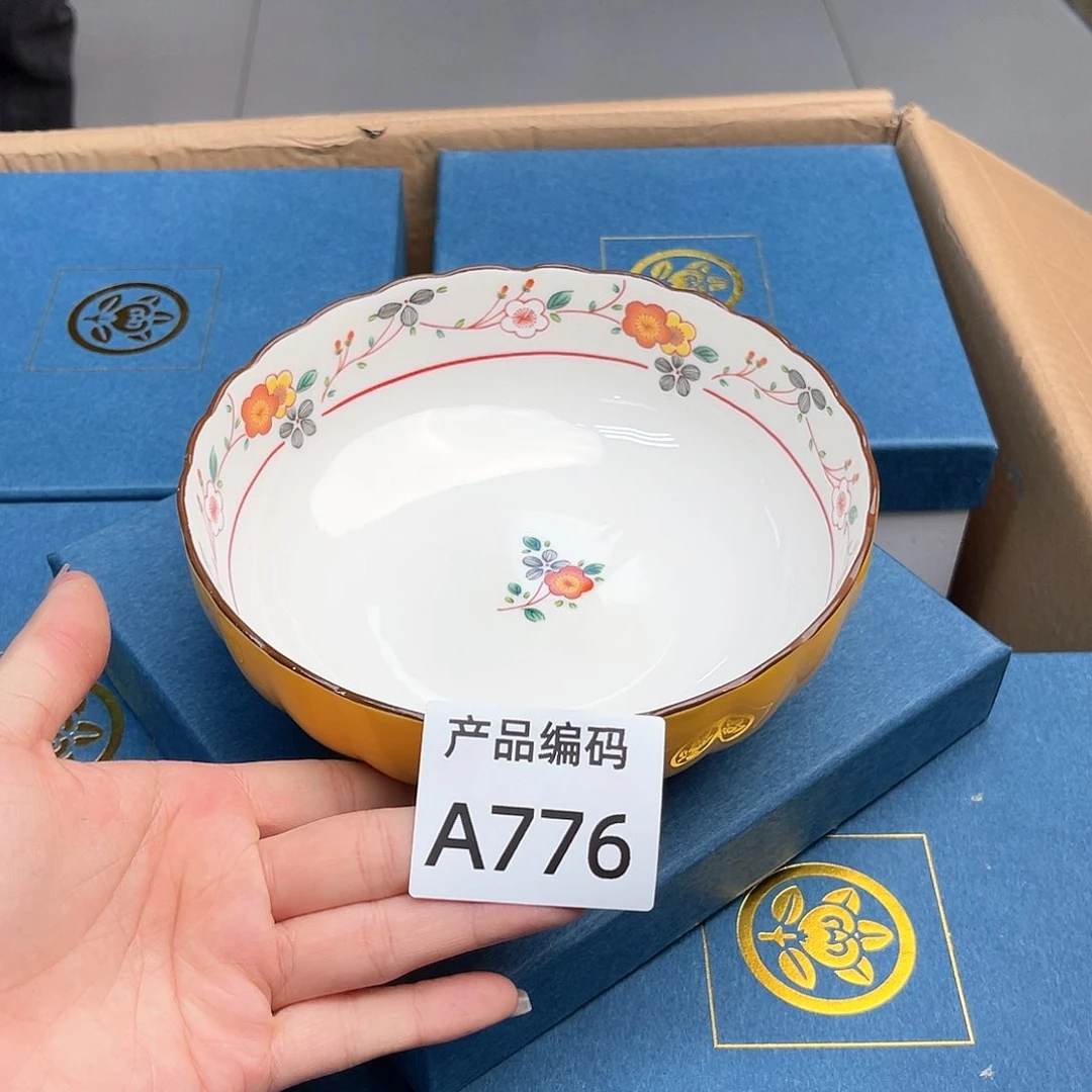 瓷片哦哦哦哦哦哦哦哦哦