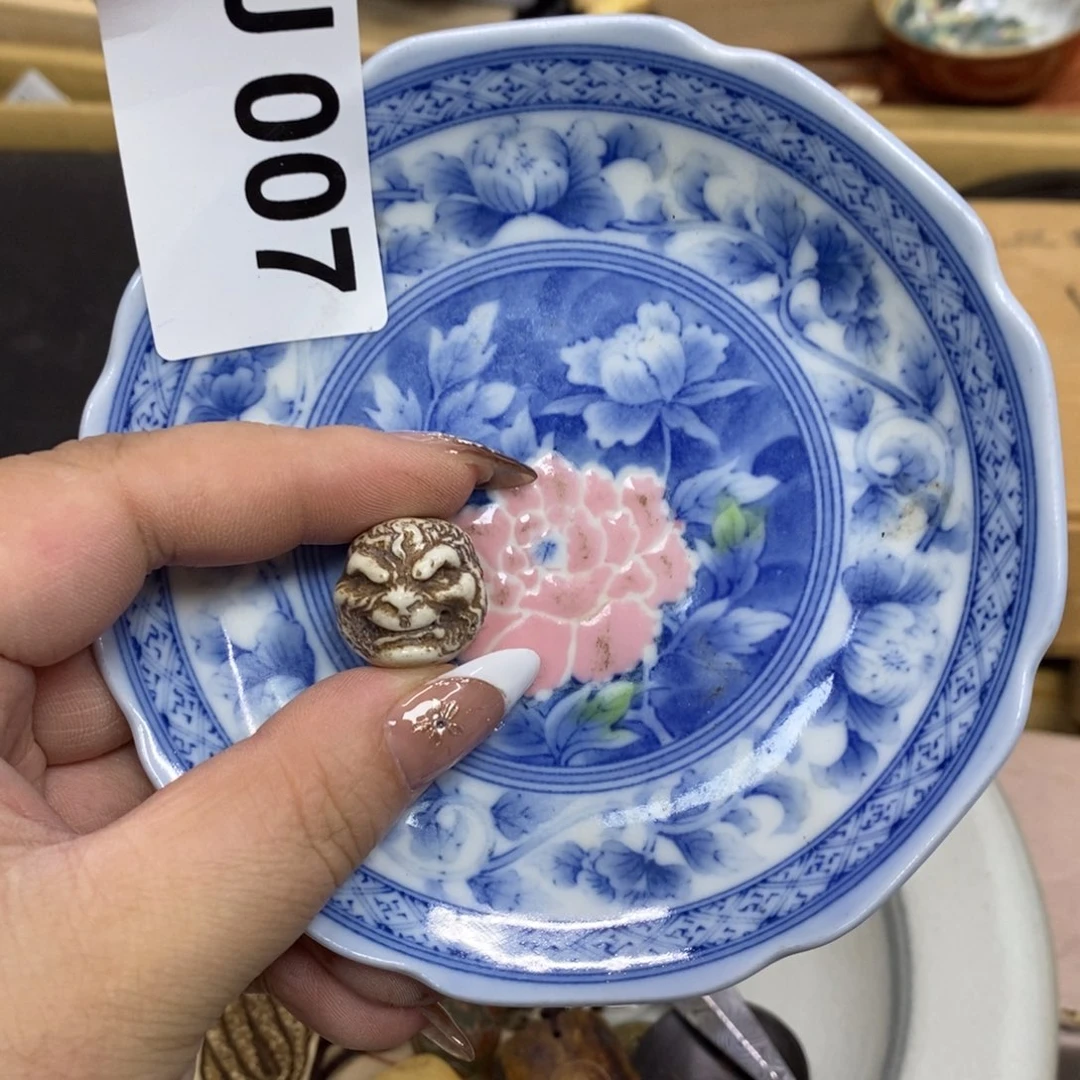 瓷瓷瓷瓷瓷瓷瓷瓷瓷瓷