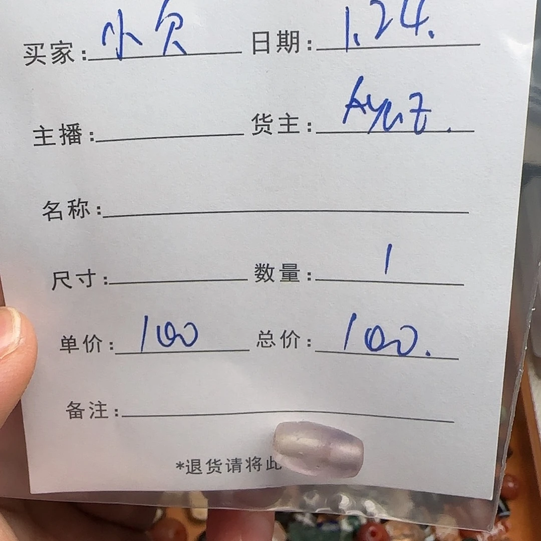 树脂制品小***师錦誠古珠小肥肉西亞工藝品